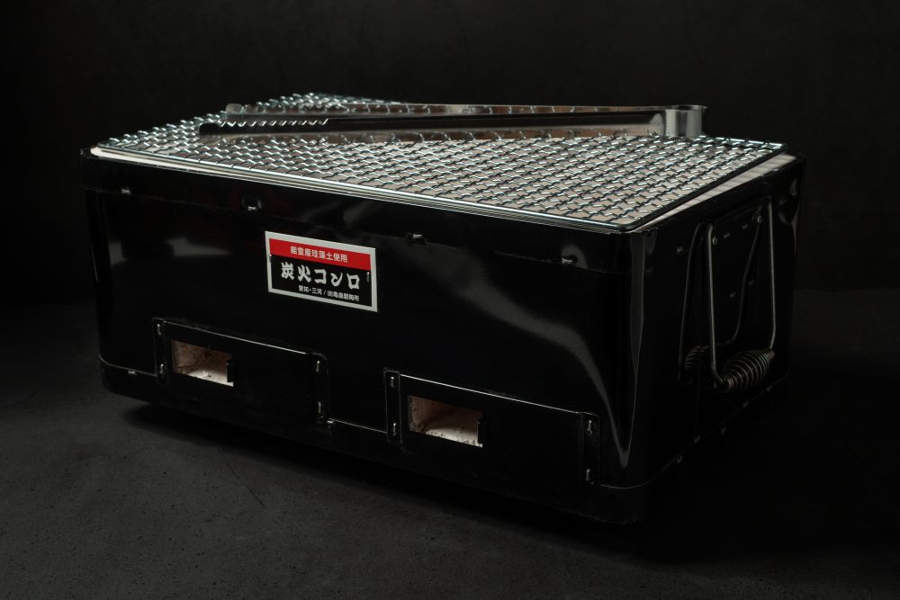 Komon BBQ Konro Teppan Noir