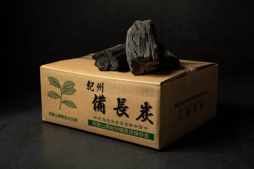 Komon Green Gnome Maru Hyuga-Binchotan