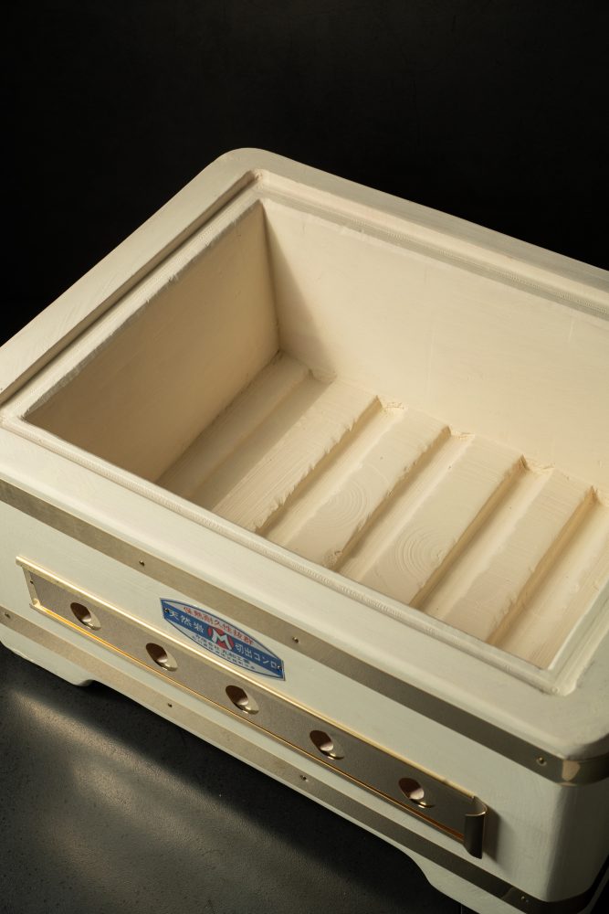 Komon Maruwa Kogyo Happy Shichirin