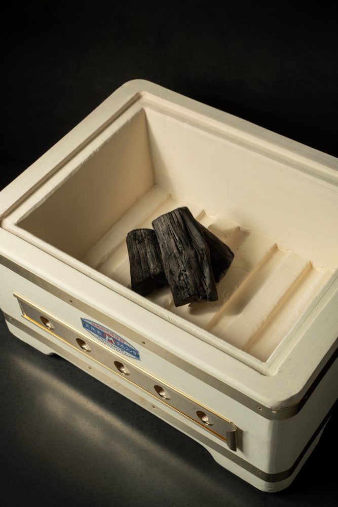 Komon Maruwa Kogyo Happy Shichirin