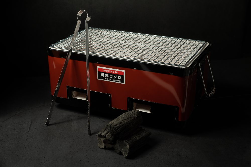 Komon BBQ Konro Teppan Rouge