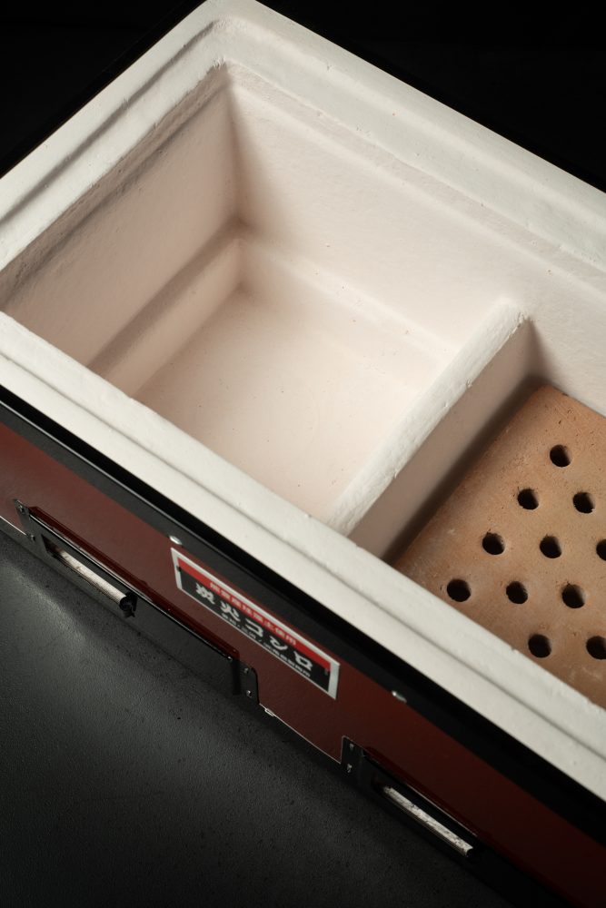 Komon BBQ Konro Teppan Rouge