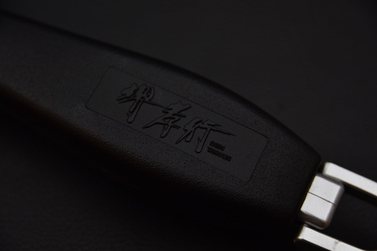 Sakai Takayuki Fusil en céramique