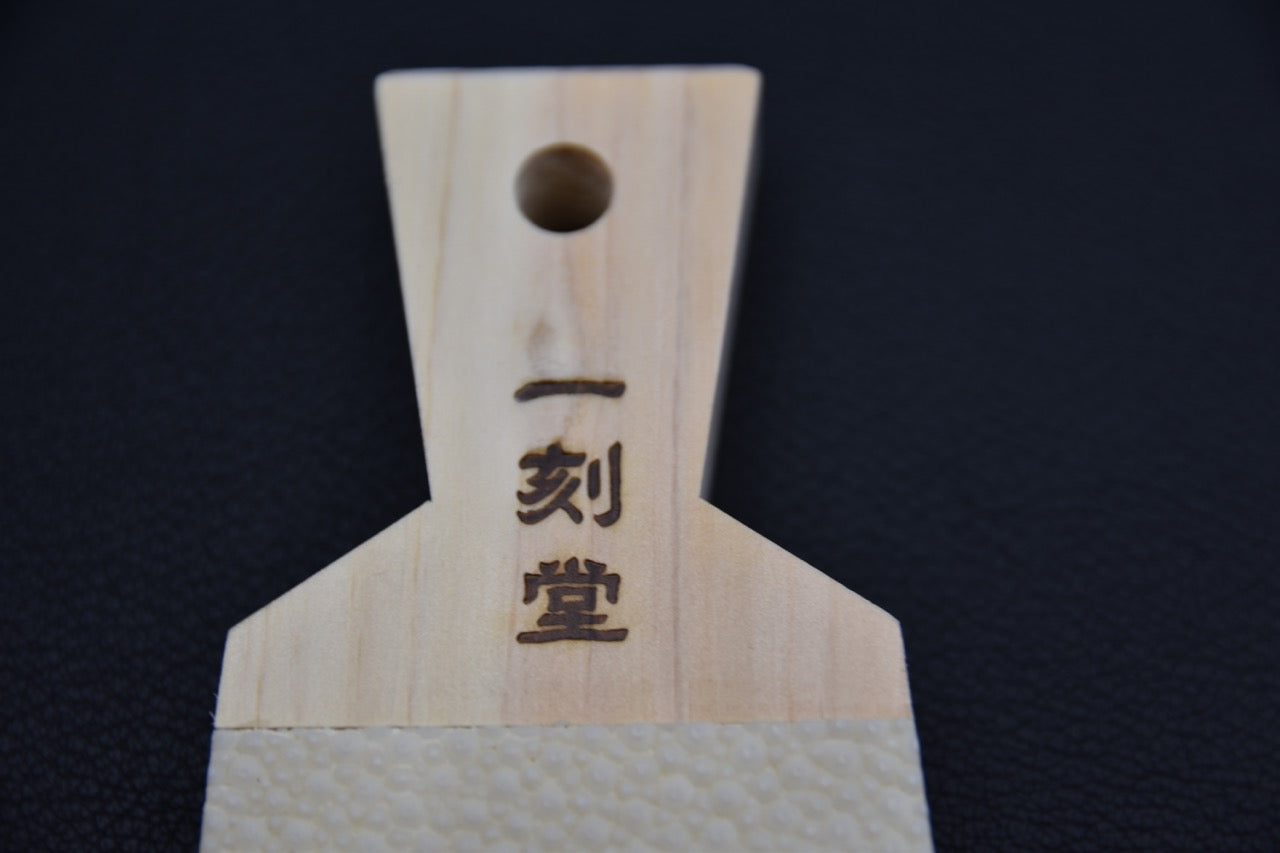 Samegawa Oroshi Moyen (Gratte à Wasabi)