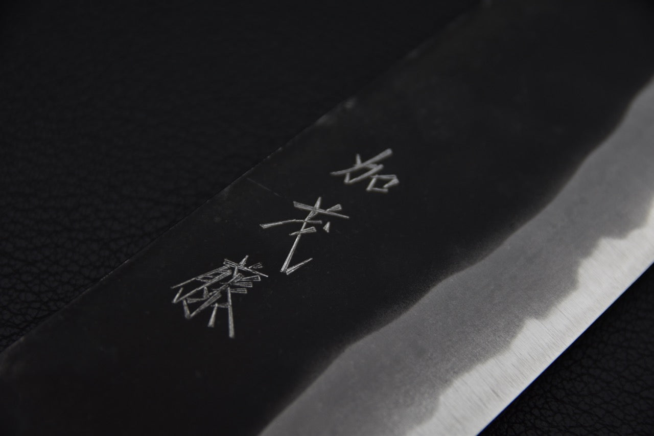 Shiro Kamo Aogami Super Kurouchi Santoku 180mm Ébène