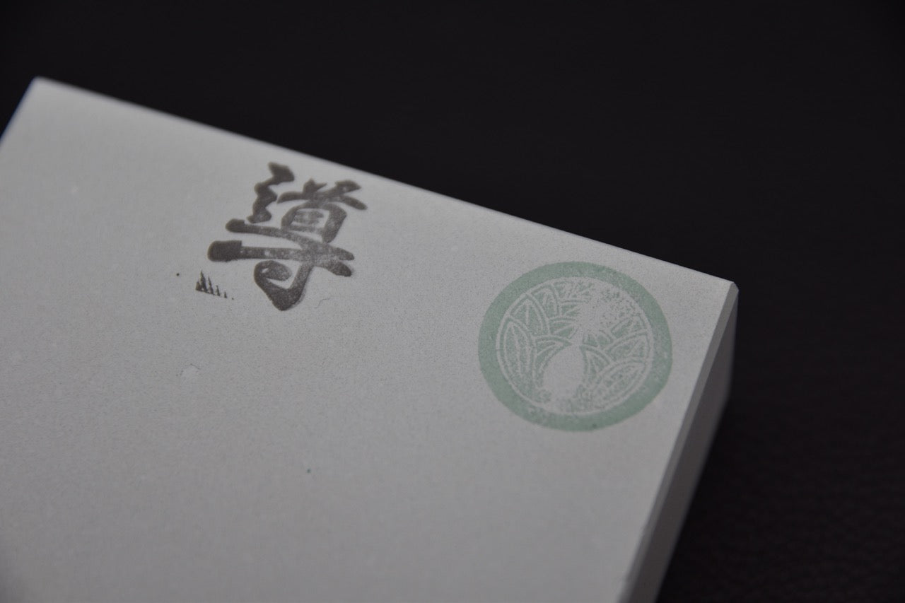 Tanaka Toishi Michibiki Pierre à eau #3000 (GC)