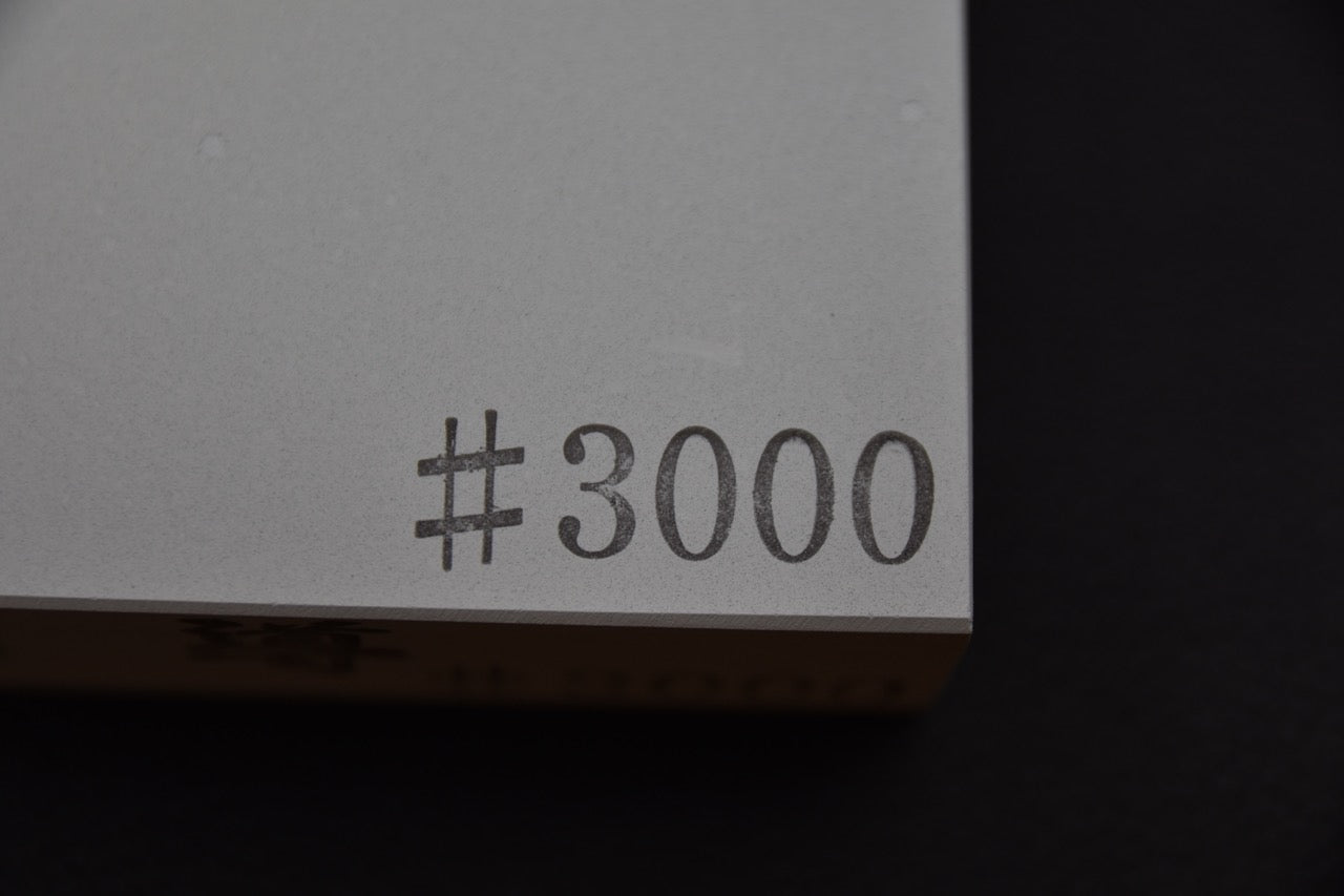 Tanaka Toishi Michibiki Whetstone #3000 (GC)