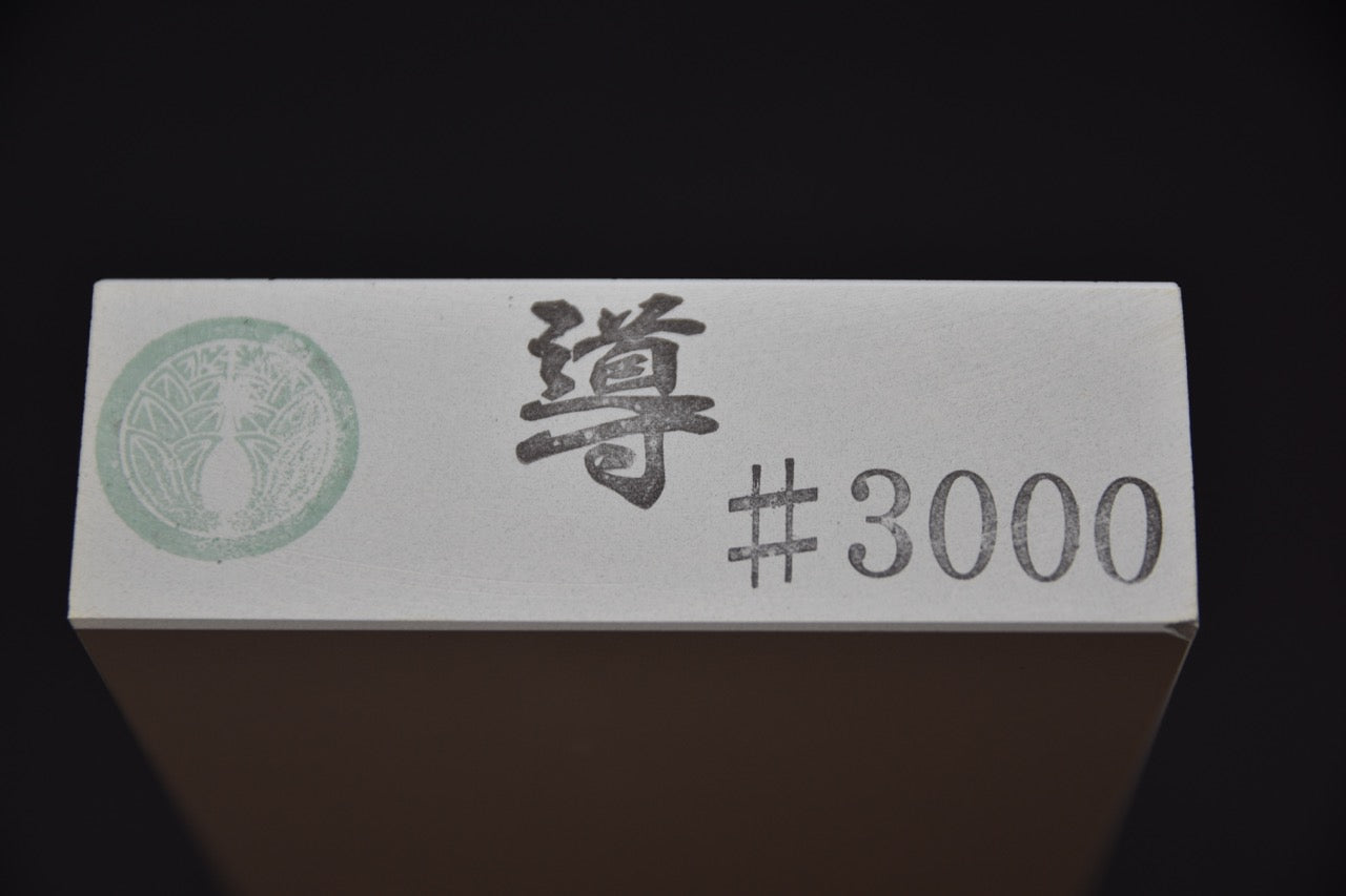 Tanaka Toishi Michibiki Whetstone #3000 (GC)