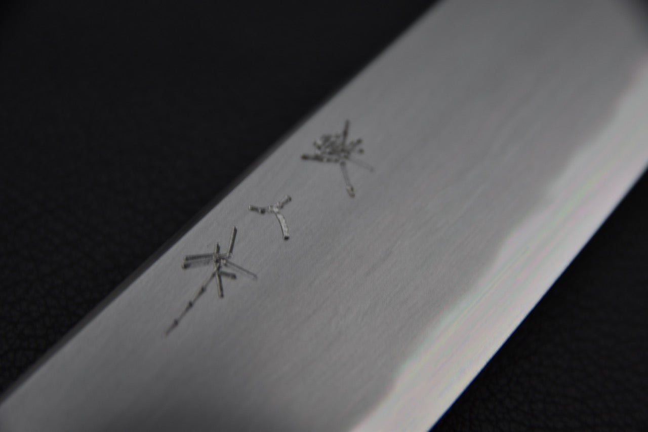 Tetsujin Hamono Kasumi Aogami #2 Sujihiki 240mm Karin