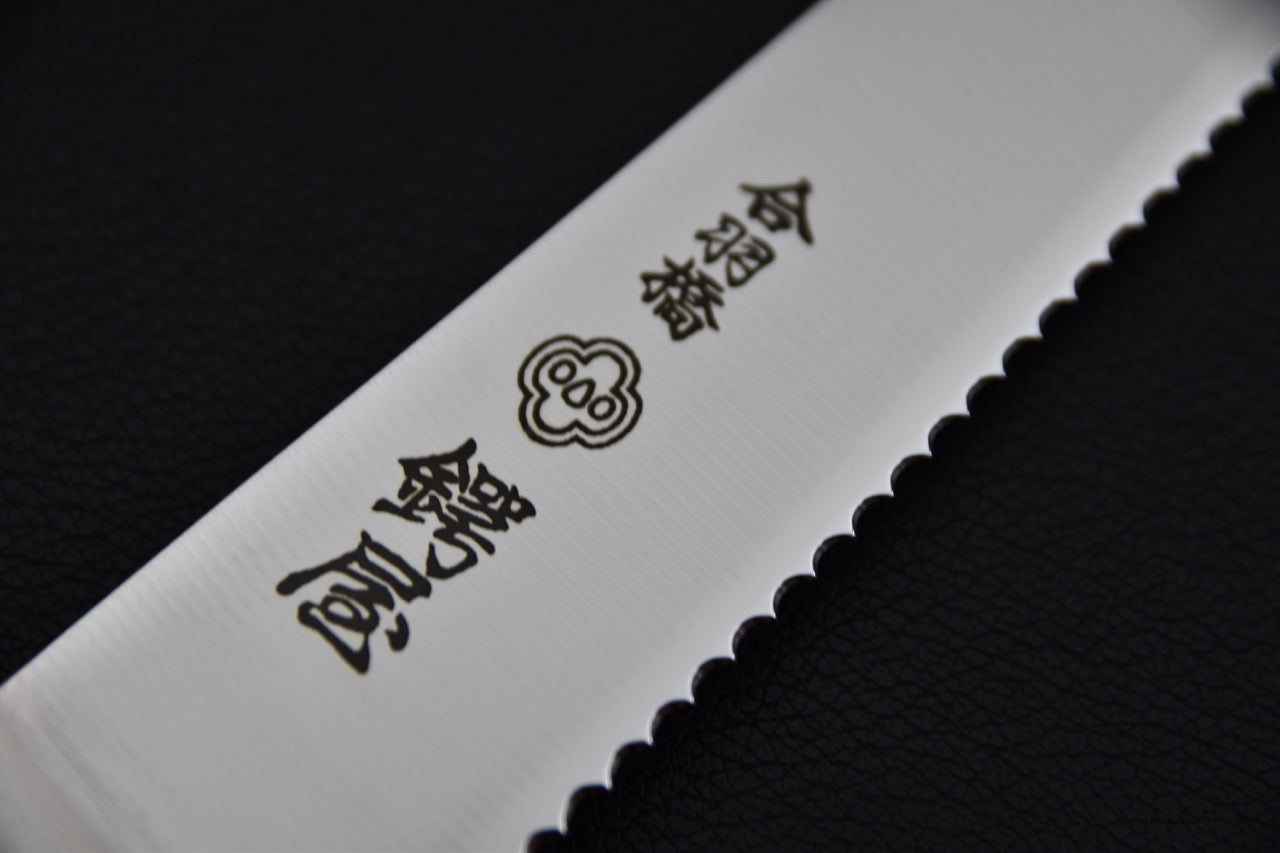 Tsubaya Couteau à Pain 210mm Bois de Pakka