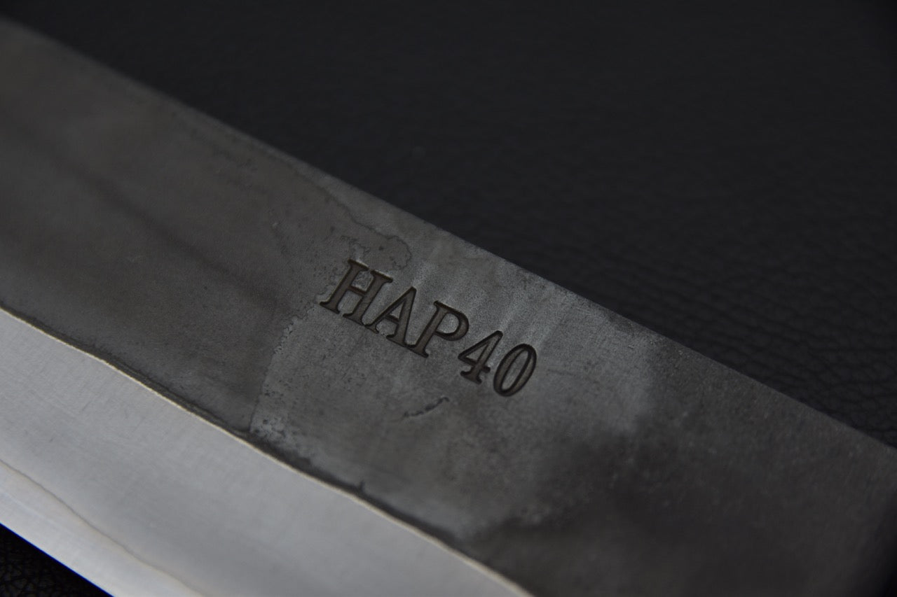 Yoshida Hamono HAP 40 Gyuto 210mm Kurouchi Maple burl (Black)