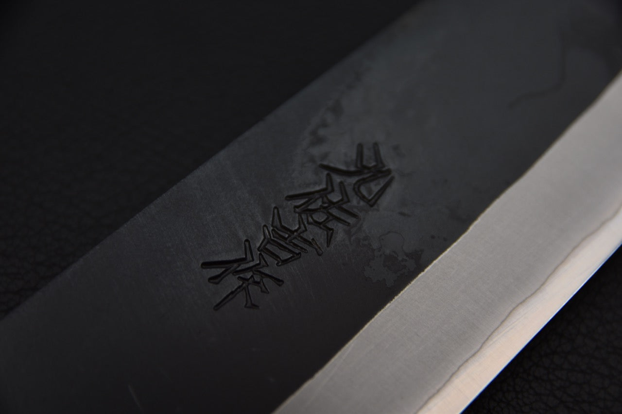 Yoshida Hamono HAP 40 Gyuto 210mm Kurouchi Loupe D'érable (Rouge)