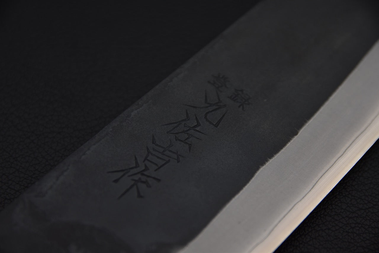 Yoshida Hamono HAP 40 Santoku 180mm Kurouchi Loupe D'érable (Vert)