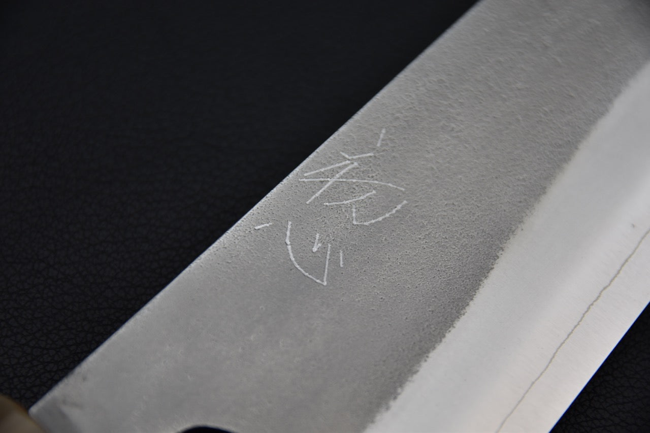 Yoshikane SKD Nashiji Kiritsuke Gyuto 240mm Ebony