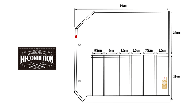 Hi-Condition Hanpu en Toile 6 pochettes Brun