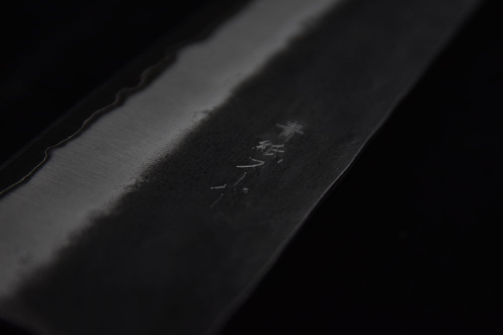 Hitohira Futana SB Kuro Nashiji Gyuto 240mm Cherry wood