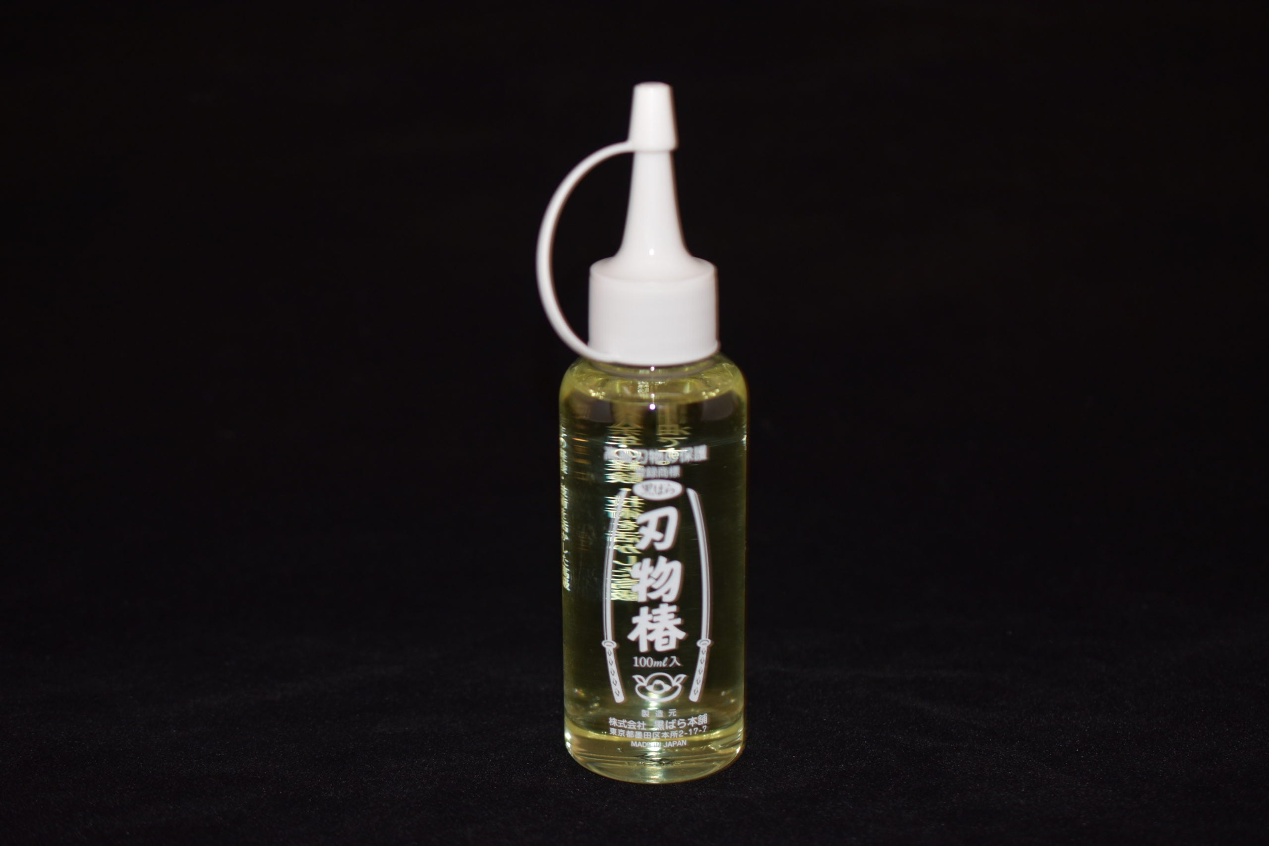Huile de Tsubaki 100ML