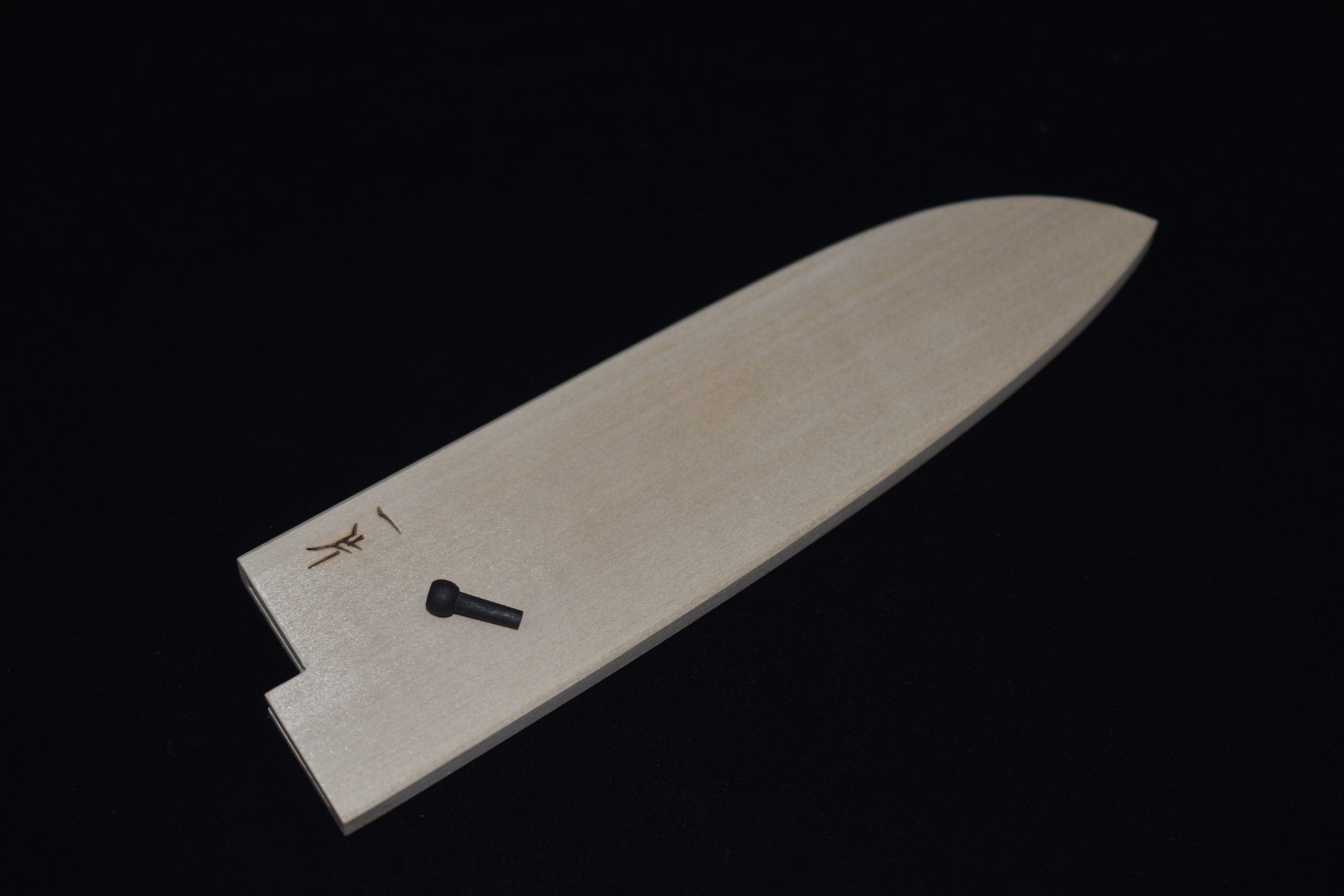 Hitohira Saya Santoku 180mm