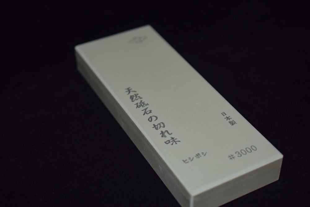 Morihei Hishiboshi, Pierre à eau 3000 Grain (Vert)