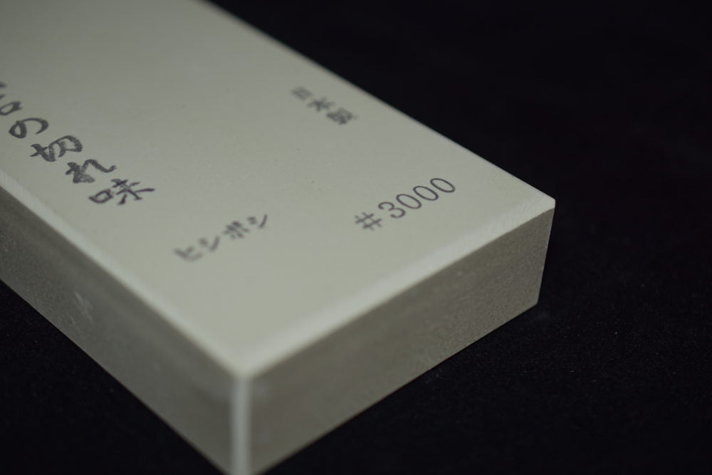 Morihei Hishiboshi, Pierre à eau 3000 Grain (Vert)