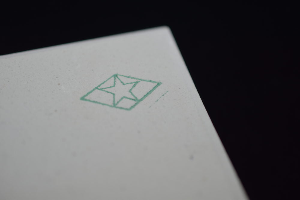 Morihei Hishiboshi, Pierre à Eau Grain 6000 (HI)