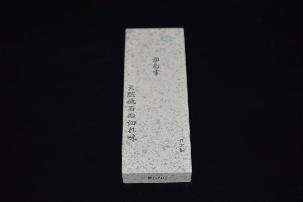 Morihei Hishiboshi, Pierre à Eau Grain 9000 (Karasu)´