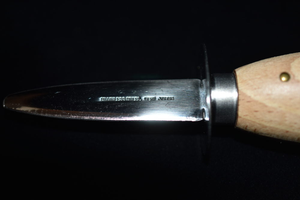 Hitohira Seki Stainless Short Oyster Knife