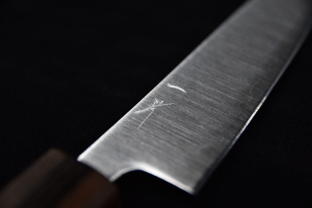 Hitohira Futana SB Migaki Petty 135mm Bois de Cerisier