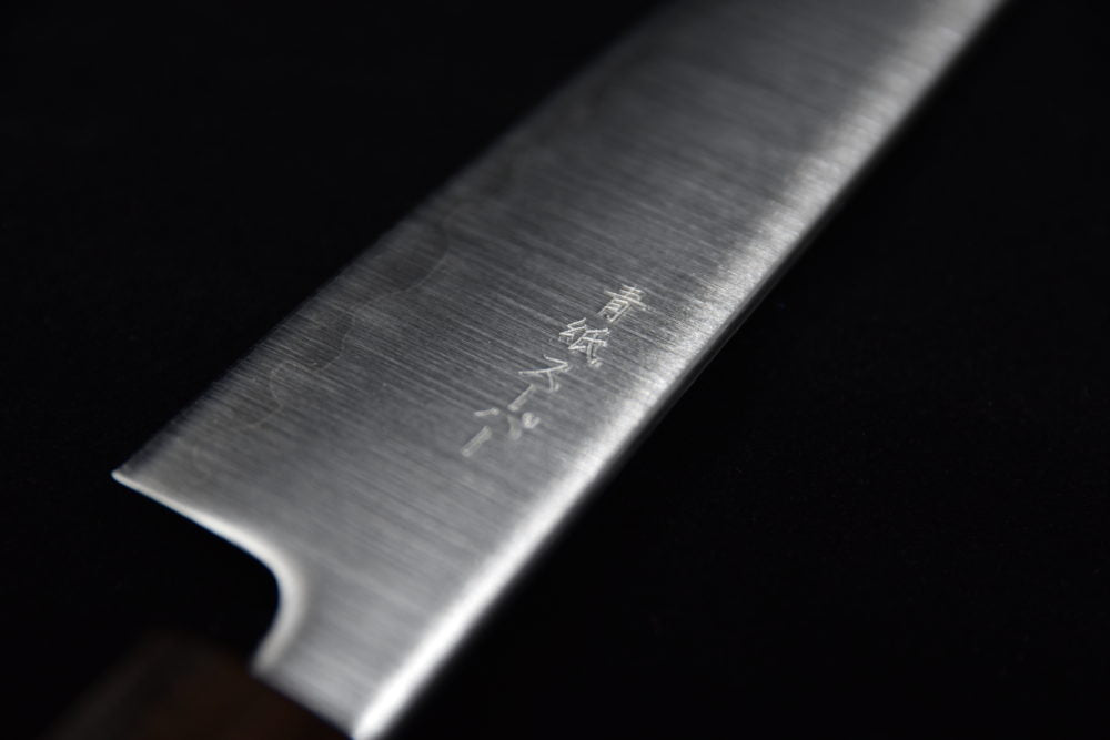 Hitohira Futana SB Migaki Petty 135mm Bois de Cerisier