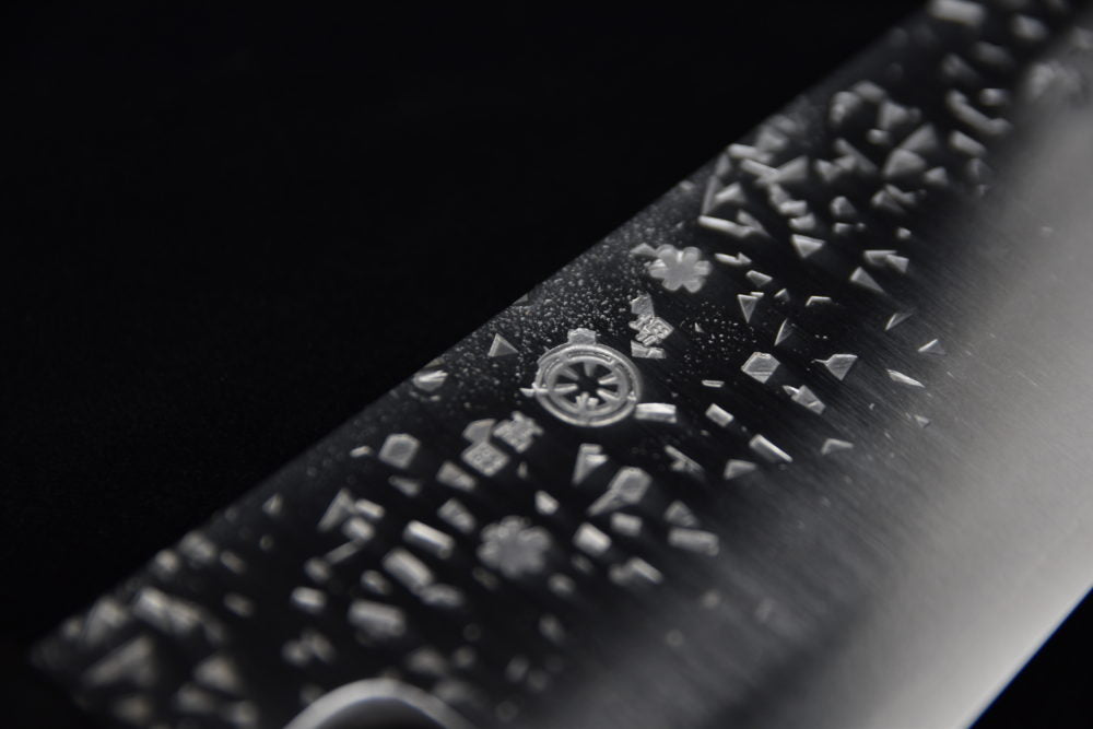 Takada No Hamono Silver #3 HH Reika Santoku 210mm Ho Wood