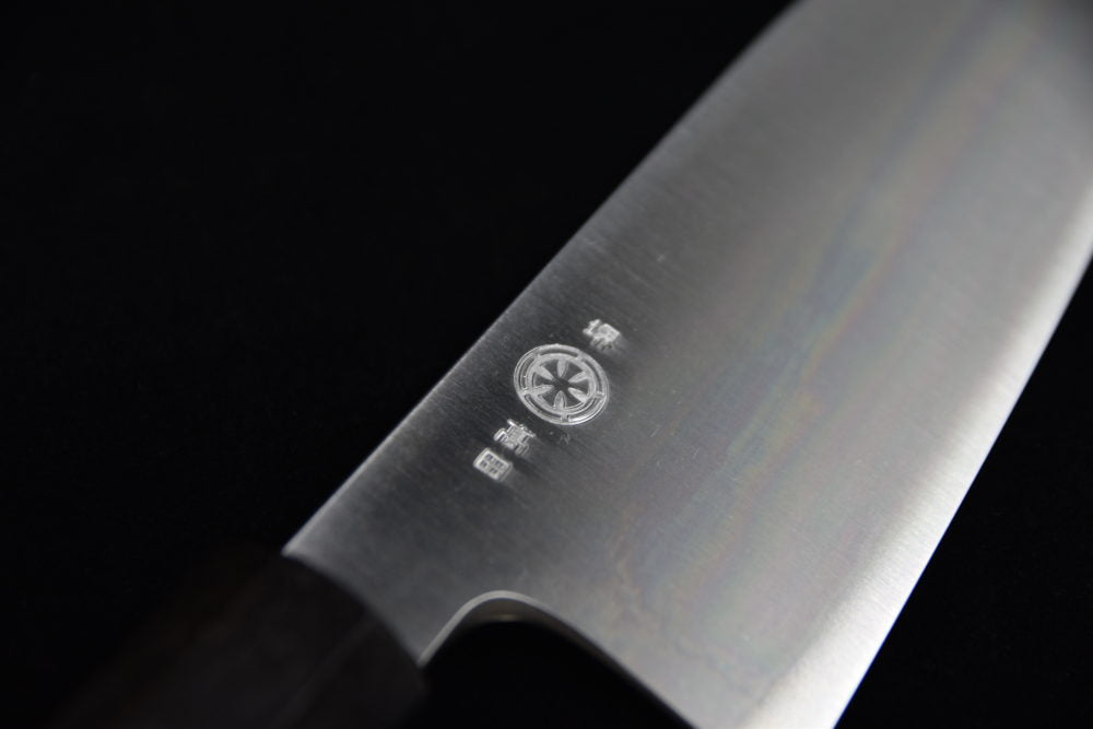 Takada No Hamono White #2 HH Santoku 135mm Bois de Ho