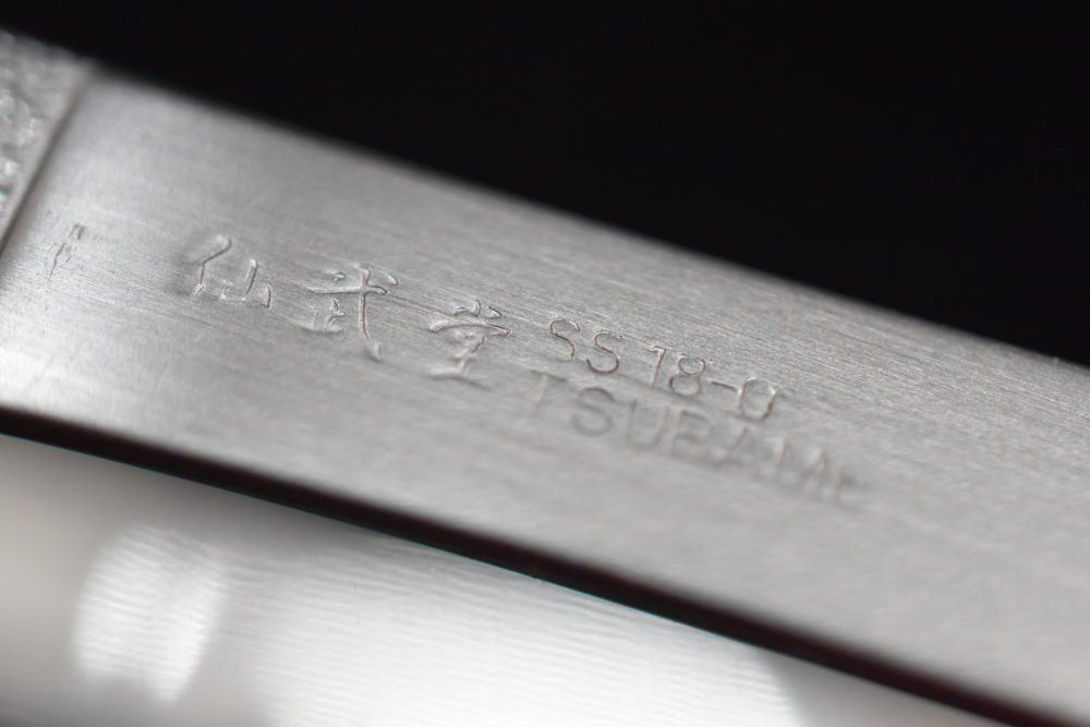 Senmudo Maru Fish Tweezer Clip