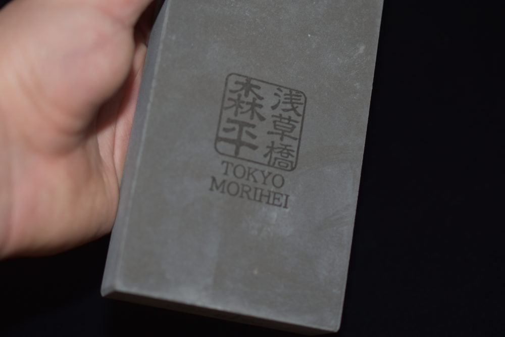 Morihei Hishiboshi, Pierre à Eau 500 grain (HI)